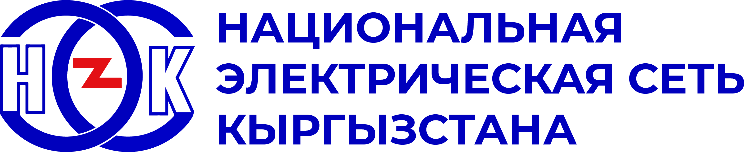 negk logo